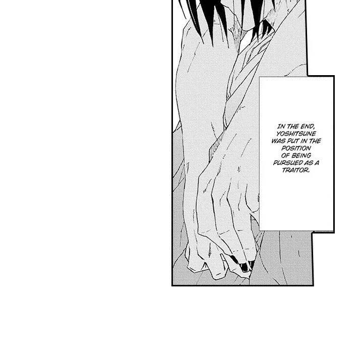 Contract Of Cherry Blossom Guilt - Chapter 10